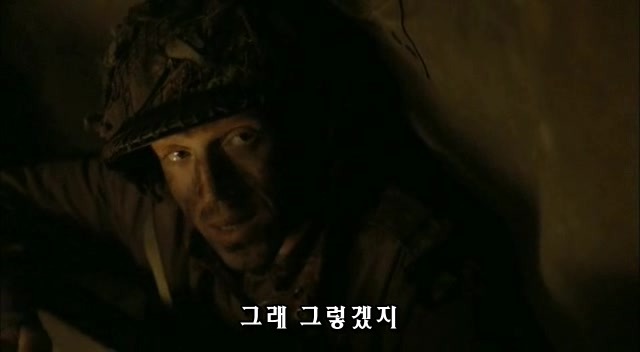밴드 오브 브라더스 제2화 Day of Days (2/2)_227.jpg