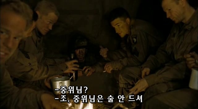 밴드 오브 브라더스 제2화 Day of Days (2/2)_228.jpg