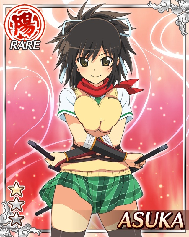 섬란 카구라 NewWave_9.jpg