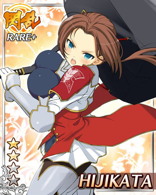 섬란 카구라 NewWave_11.jpg