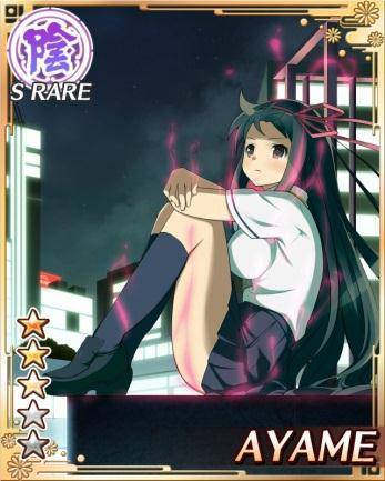 섬란 카구라 NewWave_14.jpg