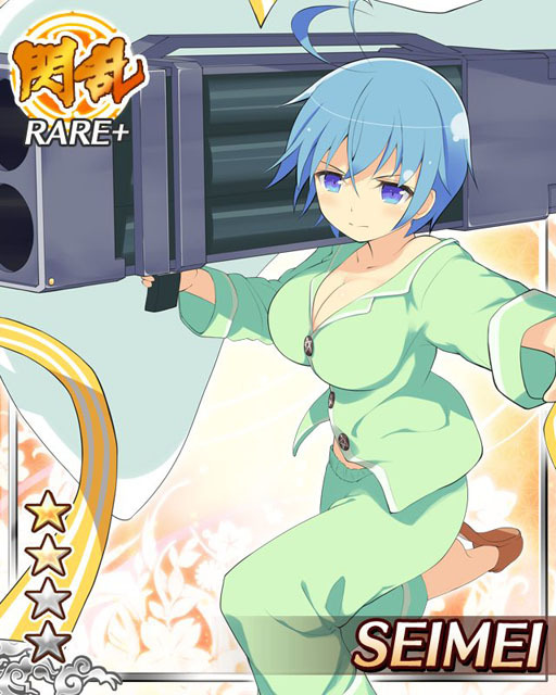 섬란 카구라 NewWave_15.jpg