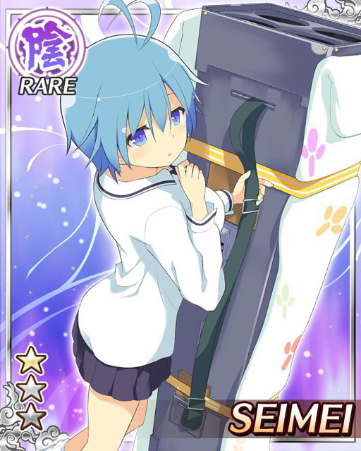 섬란 카구라 NewWave_16.jpg