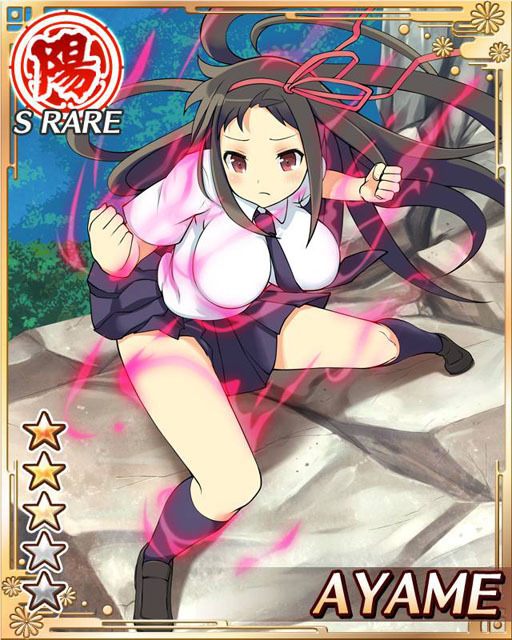 섬란 카구라 NewWave_22.jpg