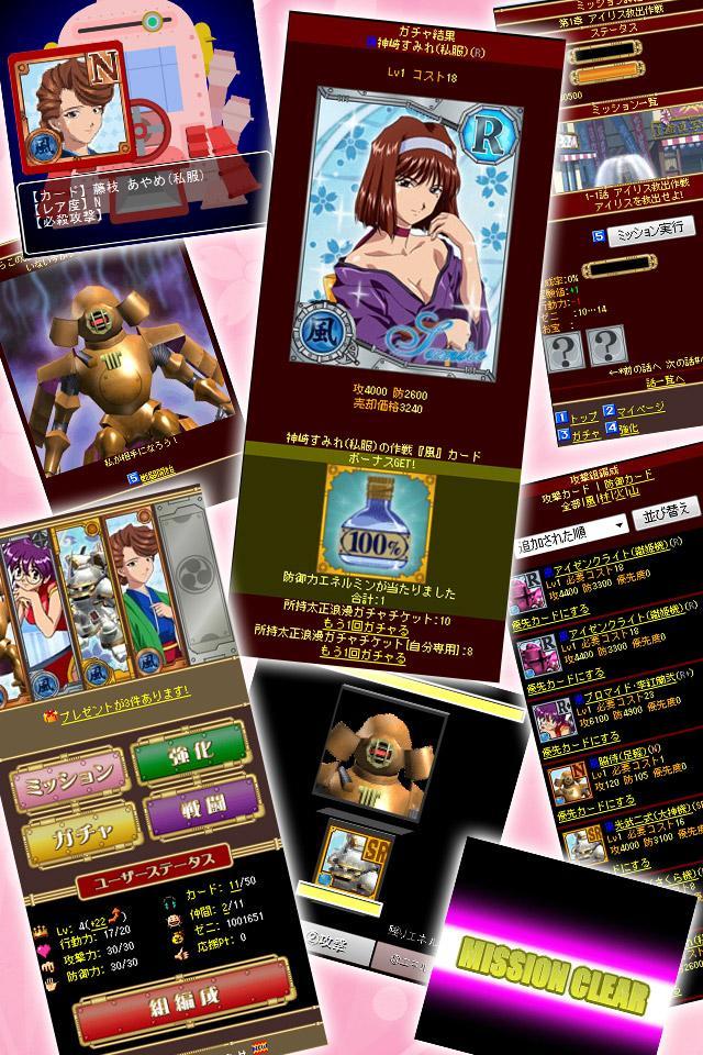 사쿠라대전 올스타 콜렉션_2.jpg