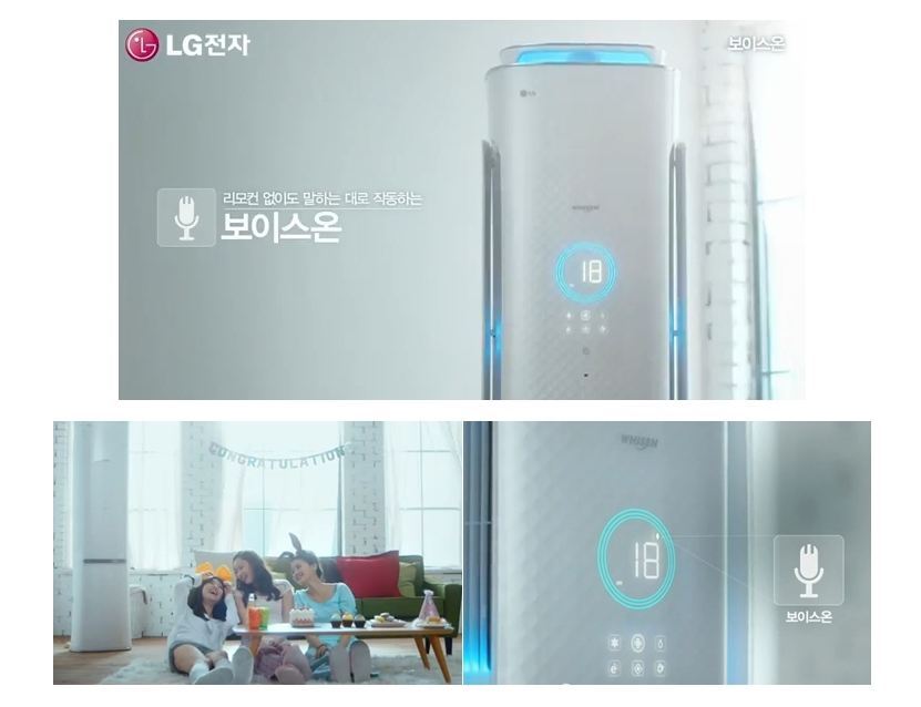 휘센어원 들었는데 회오리바람이 있는 줄 몰랐네요 ㅎㅎ_2.jpg