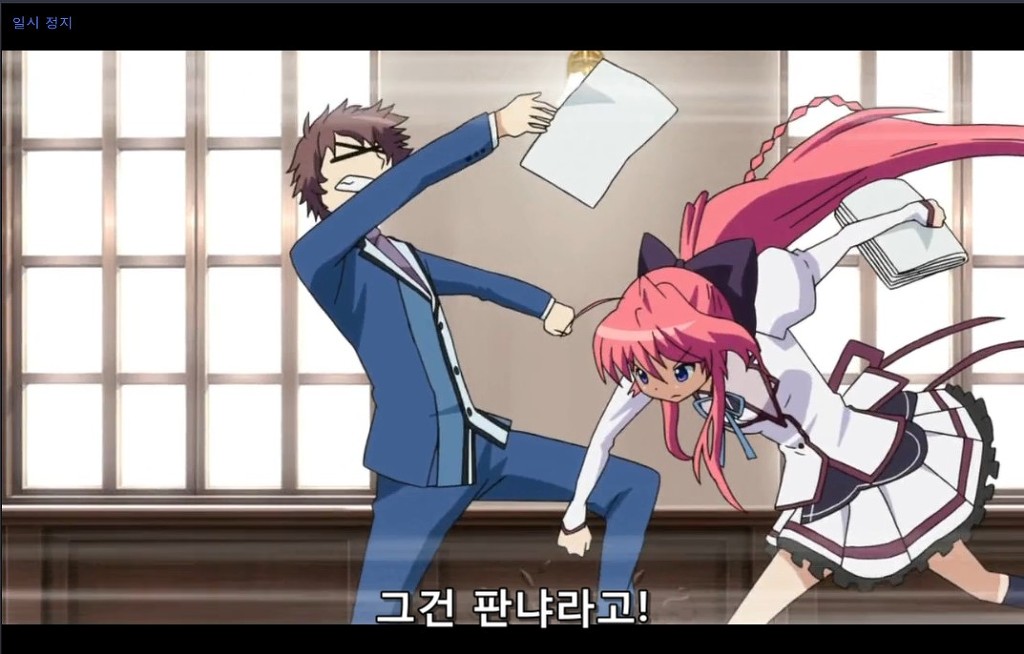 img/5/1/0/9/51091E543727BB001C