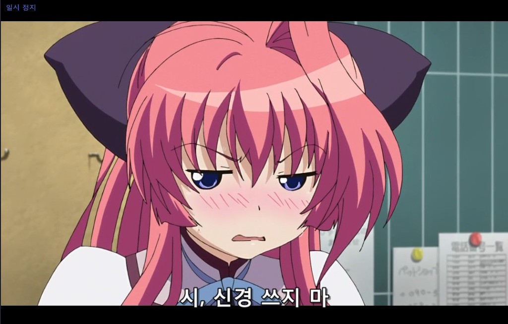 img/5/1/0/9/51091E58364EE3000F