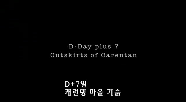 밴드 오브 브라더스 제3화 Carentan (2/2) _1.jpg