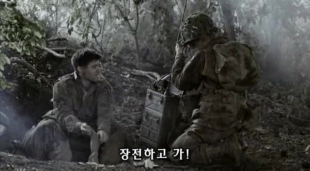 밴드 오브 브라더스 제3화 Carentan (2/2) _16.jpg