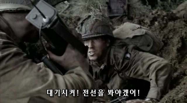 밴드 오브 브라더스 제3화 Carentan (2/2) _14.jpg