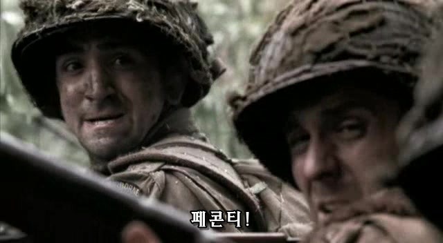 밴드 오브 브라더스 제3화 Carentan (2/2) _31.jpg