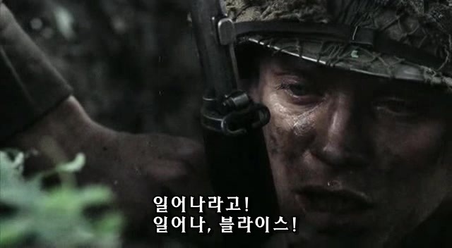 밴드 오브 브라더스 제3화 Carentan (2/2) _55.jpg