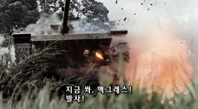 밴드 오브 브라더스 제3화 Carentan (2/2) _80.jpg