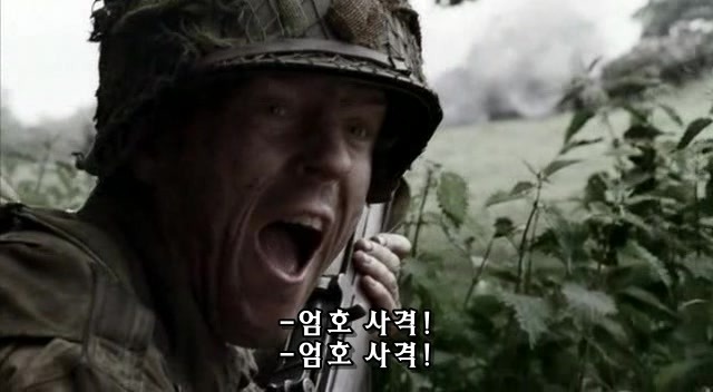 밴드 오브 브라더스 제3화 Carentan (2/2) _82.jpg