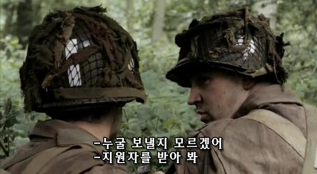 밴드 오브 브라더스 제3화 Carentan (2/2) _136.jpg
