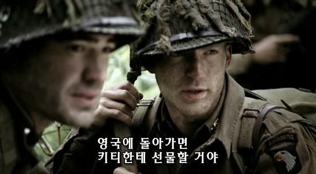 밴드 오브 브라더스 제3화 Carentan (2/2) _145.jpg