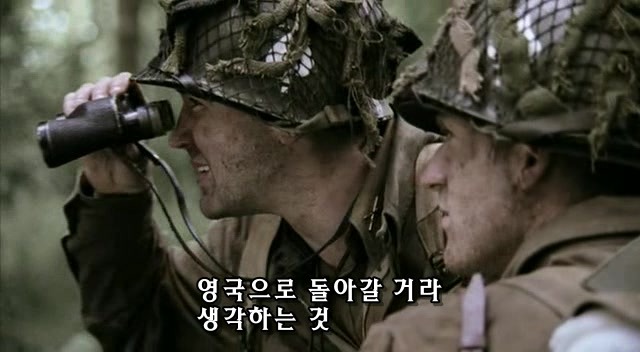 밴드 오브 브라더스 제3화 Carentan (2/2) _151.jpg