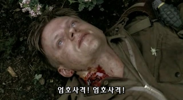 밴드 오브 브라더스 제3화 Carentan (2/2) _158.jpg