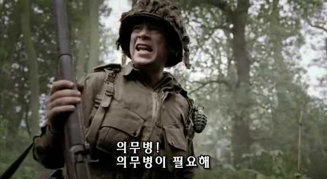 밴드 오브 브라더스 제3화 Carentan (2/2) _162.jpg
