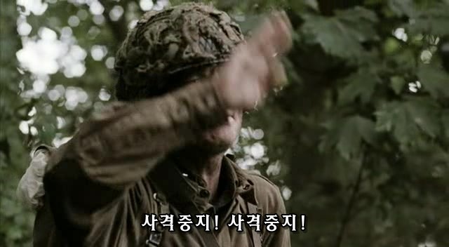 밴드 오브 브라더스 제3화 Carentan (2/2) _164.jpg