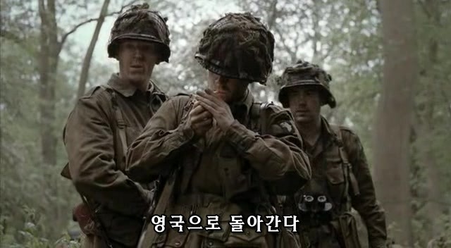밴드 오브 브라더스 제3화 Carentan (2/2) _172.jpg