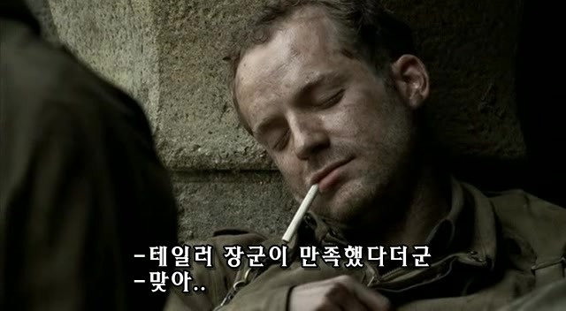 밴드 오브 브라더스 제3화 Carentan (2/2) _178.jpg