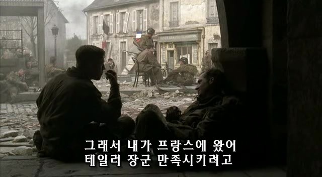 밴드 오브 브라더스 제3화 Carentan (2/2) _179.jpg
