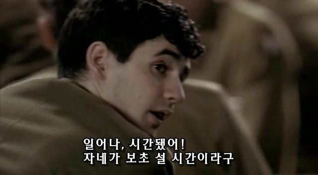 밴드 오브 브라더스 제3화 Carentan (2/2) _203.jpg