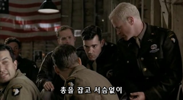 밴드 오브 브라더스 제3화 Carentan (2/2) _207.jpg