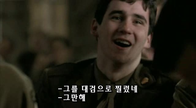밴드 오브 브라더스 제3화 Carentan (2/2) _211.jpg