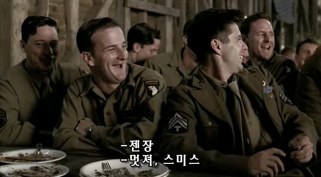 밴드 오브 브라더스 제3화 Carentan (2/2) _209.jpg