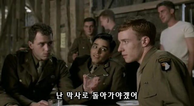 밴드 오브 브라더스 제3화 Carentan (2/2) _213.jpg