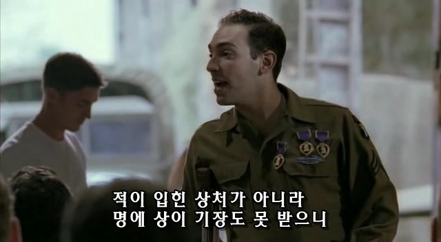 밴드 오브 브라더스 제3화 Carentan (2/2) _220.jpg