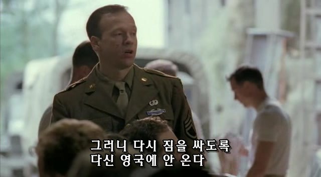 밴드 오브 브라더스 제3화 Carentan (2/2) _229.jpg