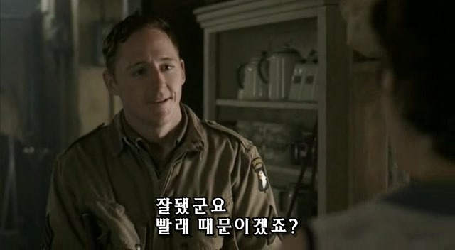 밴드 오브 브라더스 제3화 Carentan (2/2) _237.jpg