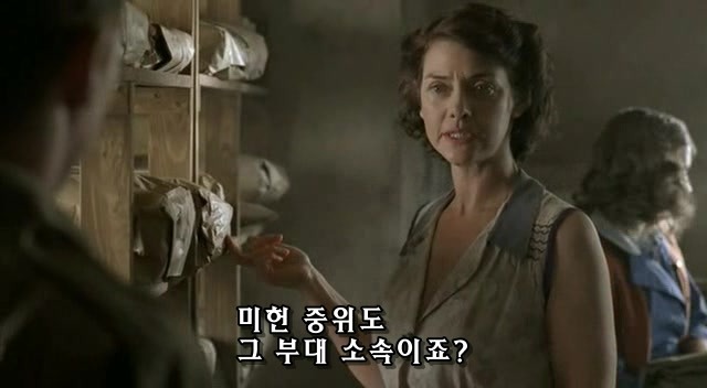 밴드 오브 브라더스 제3화 Carentan (2/2) _244.jpg