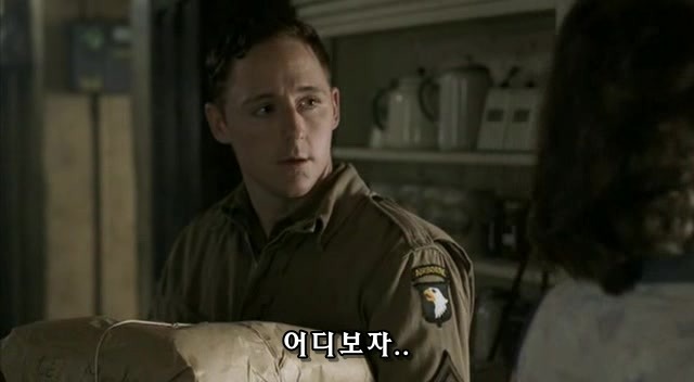 밴드 오브 브라더스 제3화 Carentan (2/2) _249.jpg