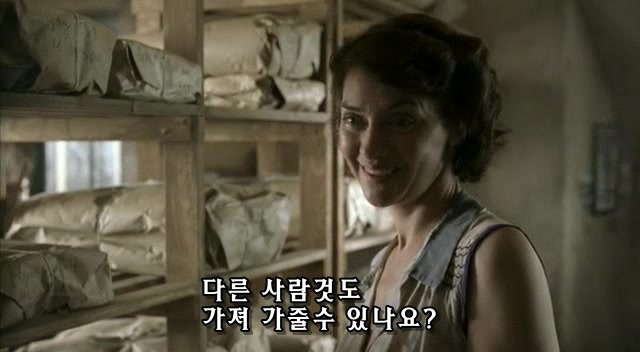 밴드 오브 브라더스 제3화 Carentan (2/2) _248.jpg