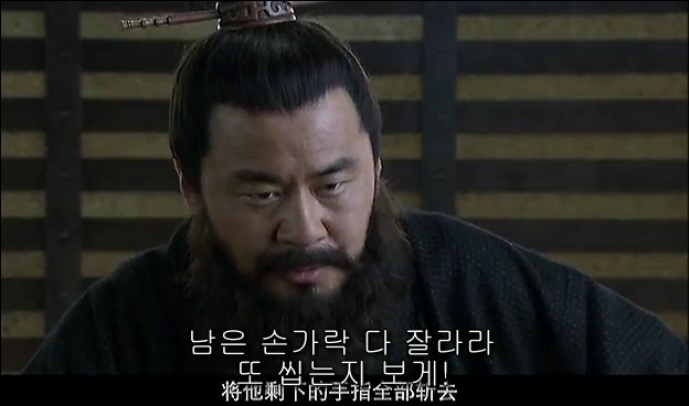 드라마 삼국지 관도대전 서막 : 서주전 - 1_7.jpg