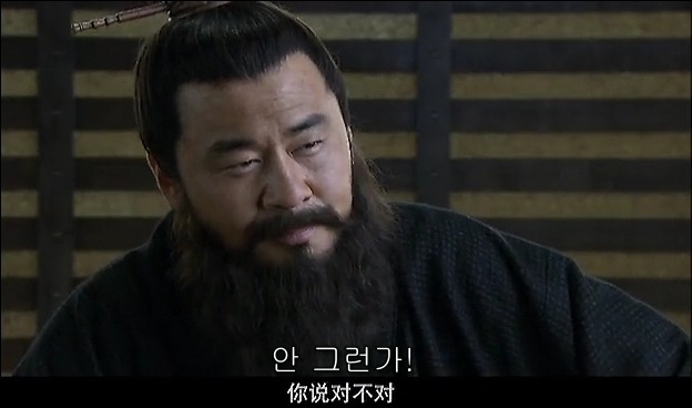 드라마 삼국지 관도대전 서막 : 서주전 - 1_34.jpg