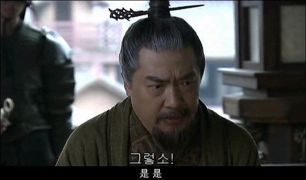 드라마 삼국지 관도대전 서막 : 서주전 - 1_35.jpg