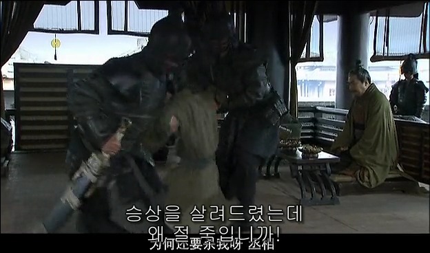 드라마 삼국지 관도대전 서막 : 서주전 - 1_37.jpg