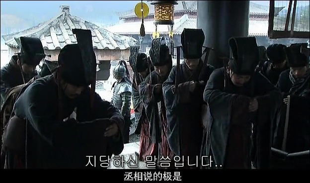 드라마 삼국지 관도대전 서막 : 서주전 - 1_42.jpg