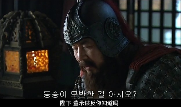 드라마 삼국지 관도대전 서막 : 서주전 - 1_58.jpg