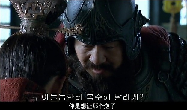 드라마 삼국지 관도대전 서막 : 서주전 - 1_69.jpg