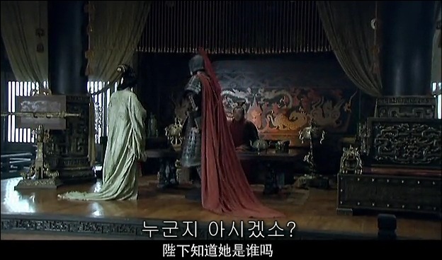 드라마 삼국지 관도대전 서막 : 서주전 - 1_76.jpg