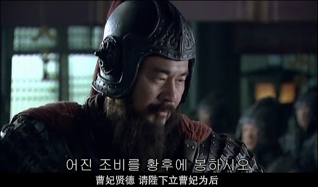 드라마 삼국지 관도대전 서막 : 서주전 - 1_84.jpg