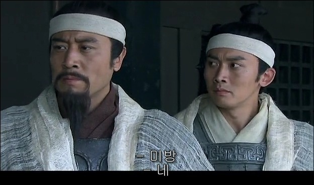 드라마 삼국지 관도대전 서막 : 서주전 - 1_109.jpg