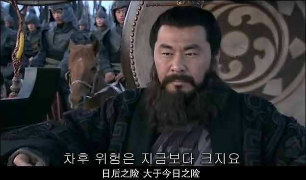 드라마 삼국지 관도대전 서막 : 서주전 - 1_144.jpg